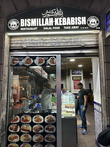 Bismillah Kebabish photo 6